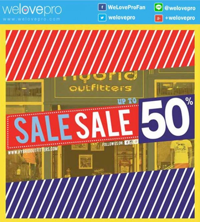 โปรโมชั่น Hybrid  HURRY UP SALE ลดสูงสุด 50%  ที่ HYBRID SHOP (ส.ค.59)